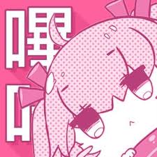 哔咔漫画条款页品牌图标